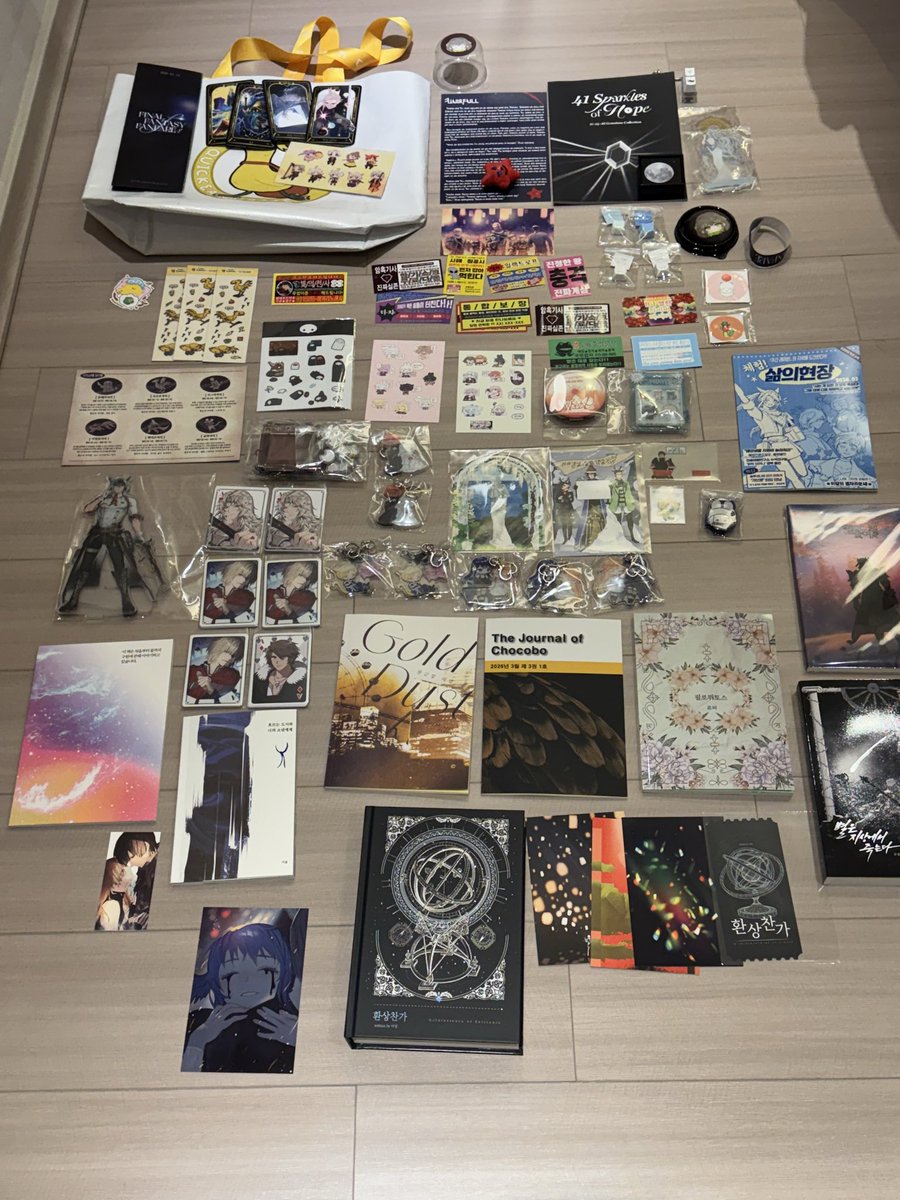 간만에 오타쿠 행사다녀와서 끝내주는 컨셉질을 하고 싶었고 그럭저럭 성공한 짭포릿… 같이 함 가주시고 도와주신 그녀에게 깊은 감사를,,, 이거재밌다 다음에 또하자(한댔음) 많이 챙겨주셨는데 시야 이슈가 그만 다음에는 사람으로 만납시다 

#파팡4_후기 #파팡_모험완료