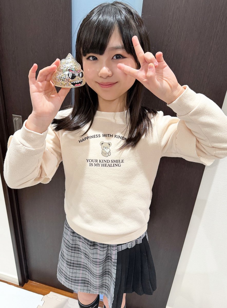 河野 莉央奈【DIANNAプロジェクト練習生】 tweet media