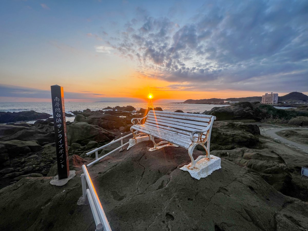 うたたね tweet media