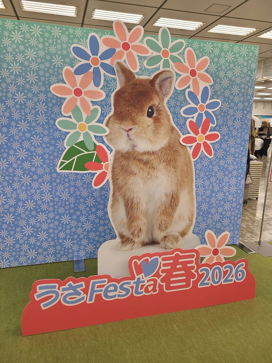 glabbit 硬質ガラスのうさぎモチーフアクセサリー tweet media