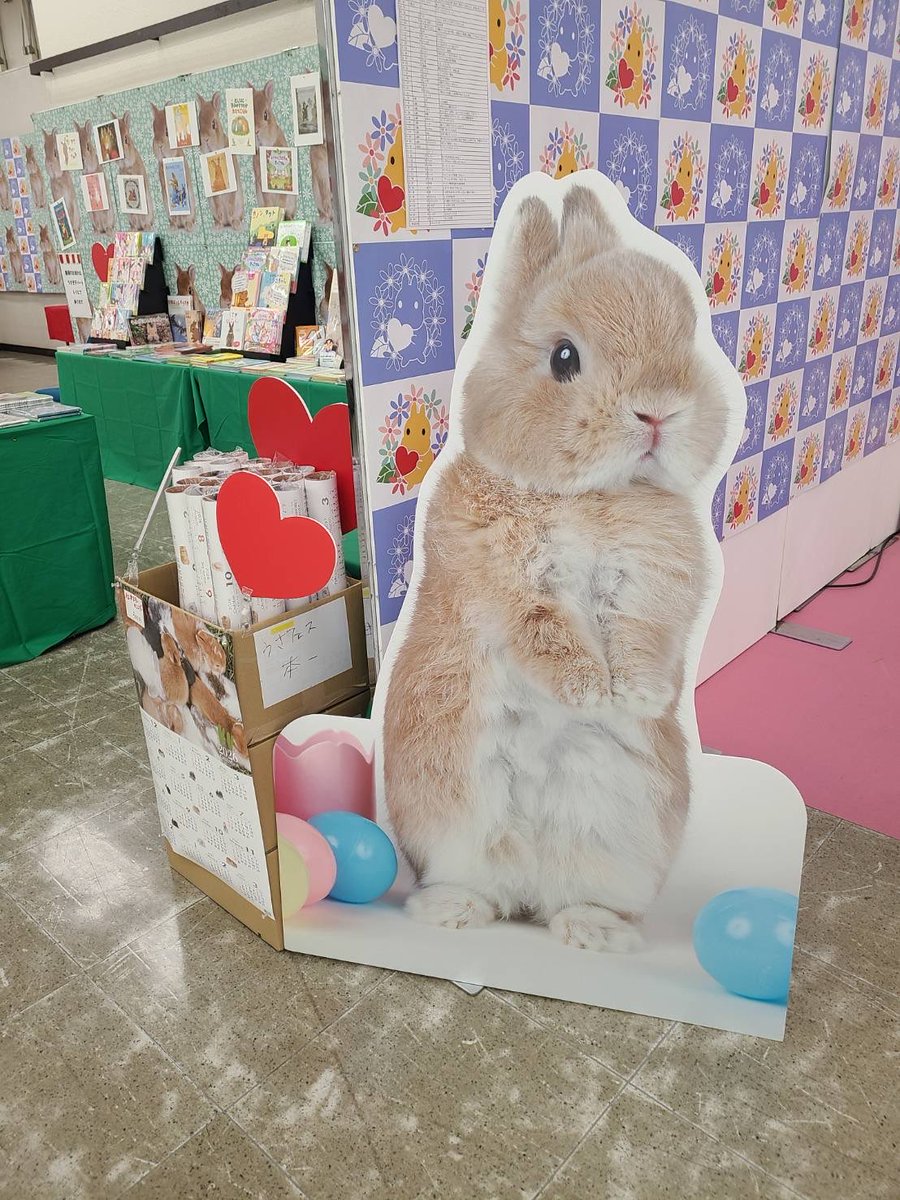 glabbit 硬質ガラスのうさぎモチーフアクセサリー tweet media