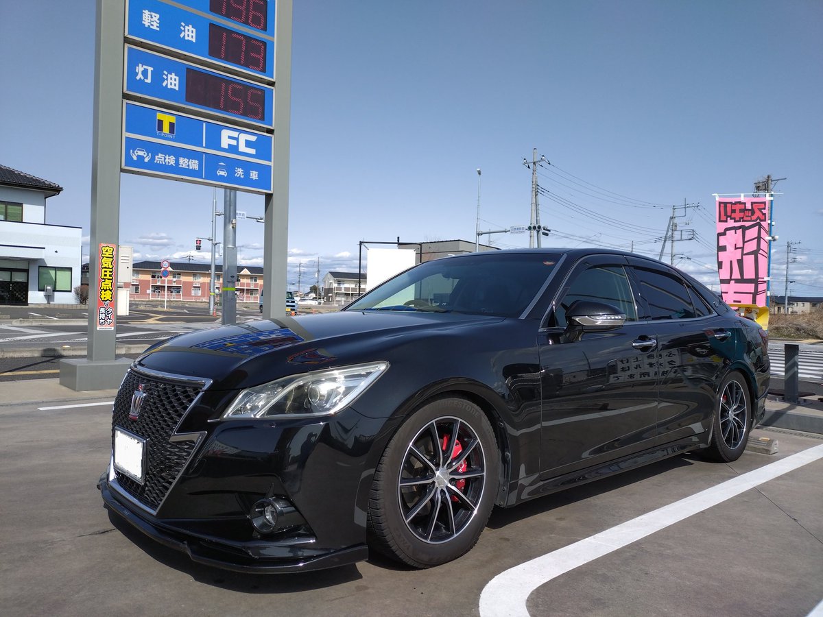 tamff15's tweet photo. 洗車して気分いいけど、リッター185円はキツイなぁ〜😭 https://t.co/ElYFTGpy7K