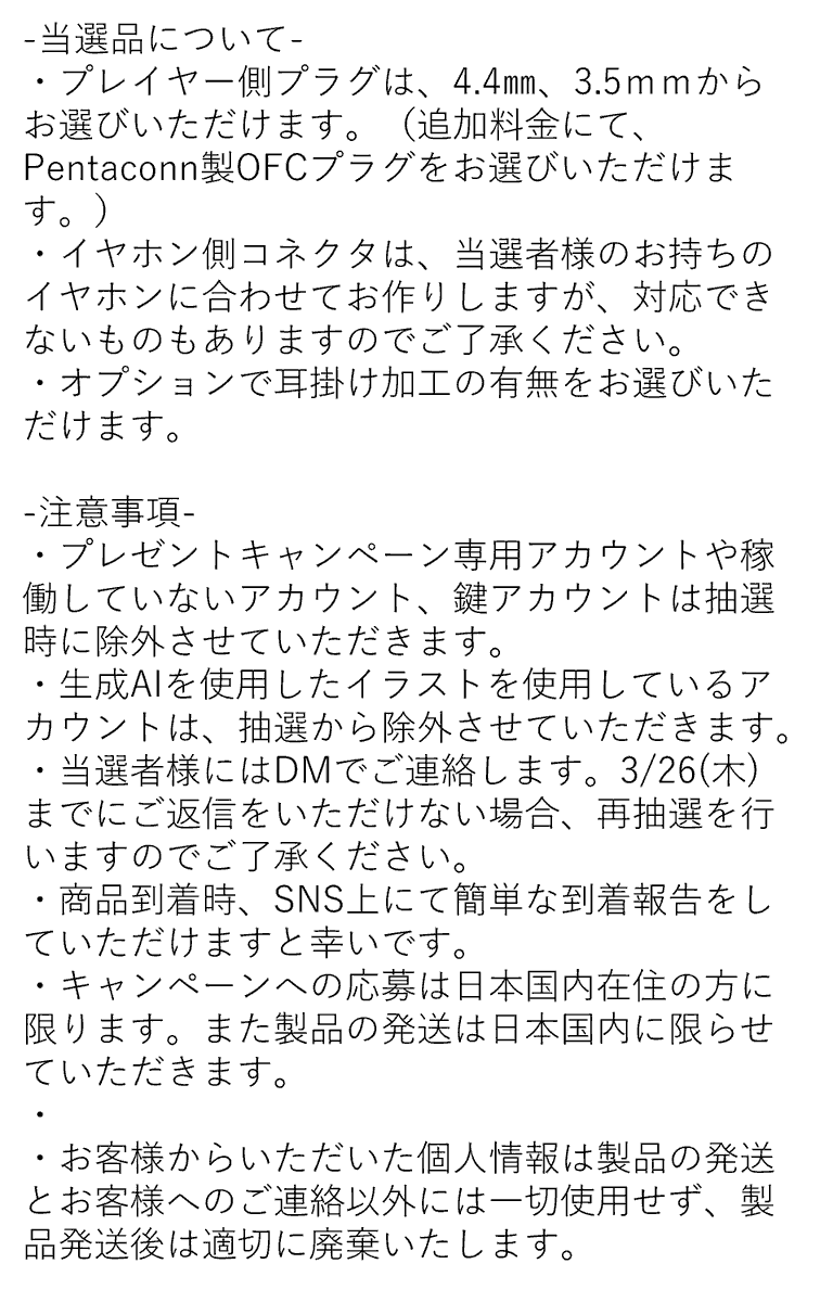 えんり@enriworks tweet media