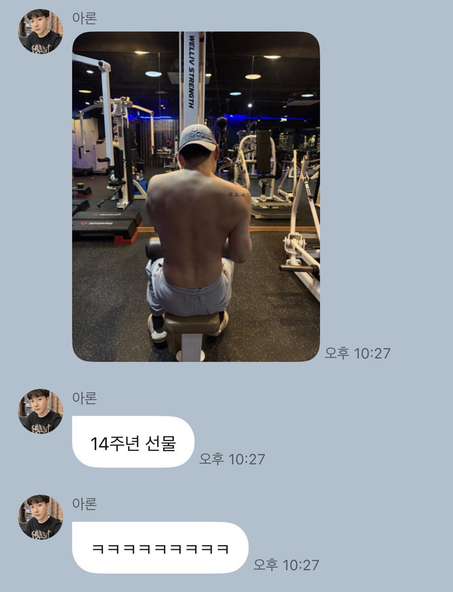 뉴다 tweet media