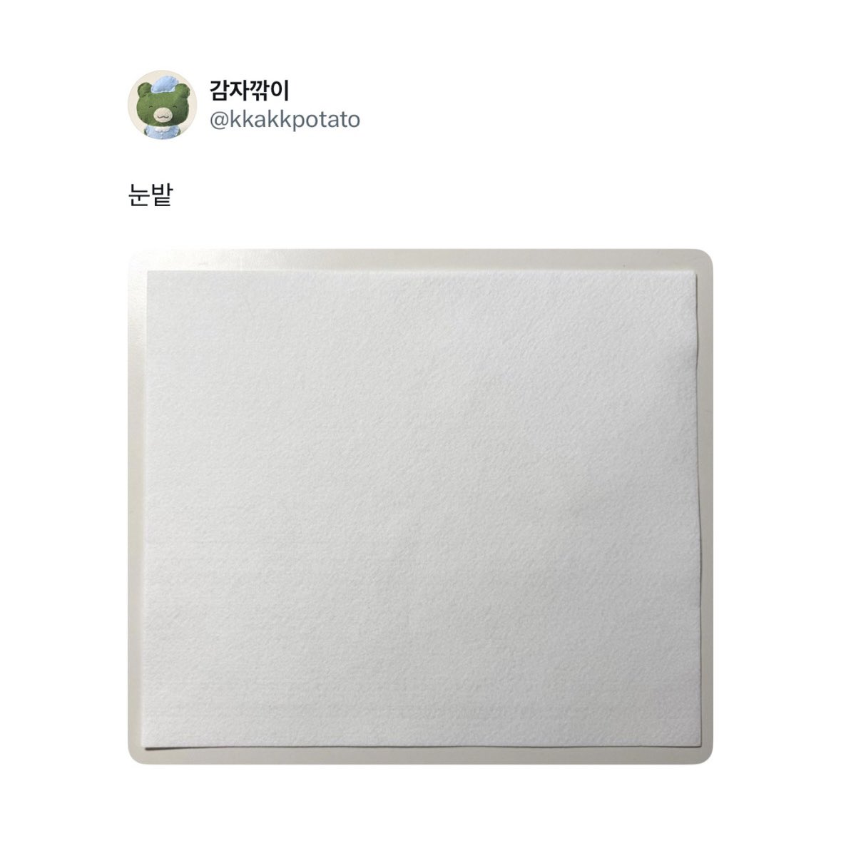 kkakkpotato's tweet photo. 속전속결로 일어나는
갠적으로 아주 즐겁게 느끼는 작업 https://t.co/C7WsHMCQpo