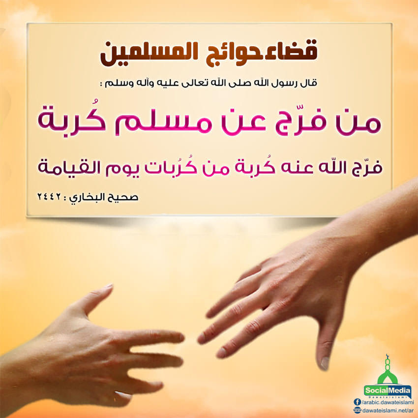 Salehjamaan777's tweet photo. #عتق_رقبه_ابراهيم_علي_الغامدي https://t.co/wnhJ2DgrNX