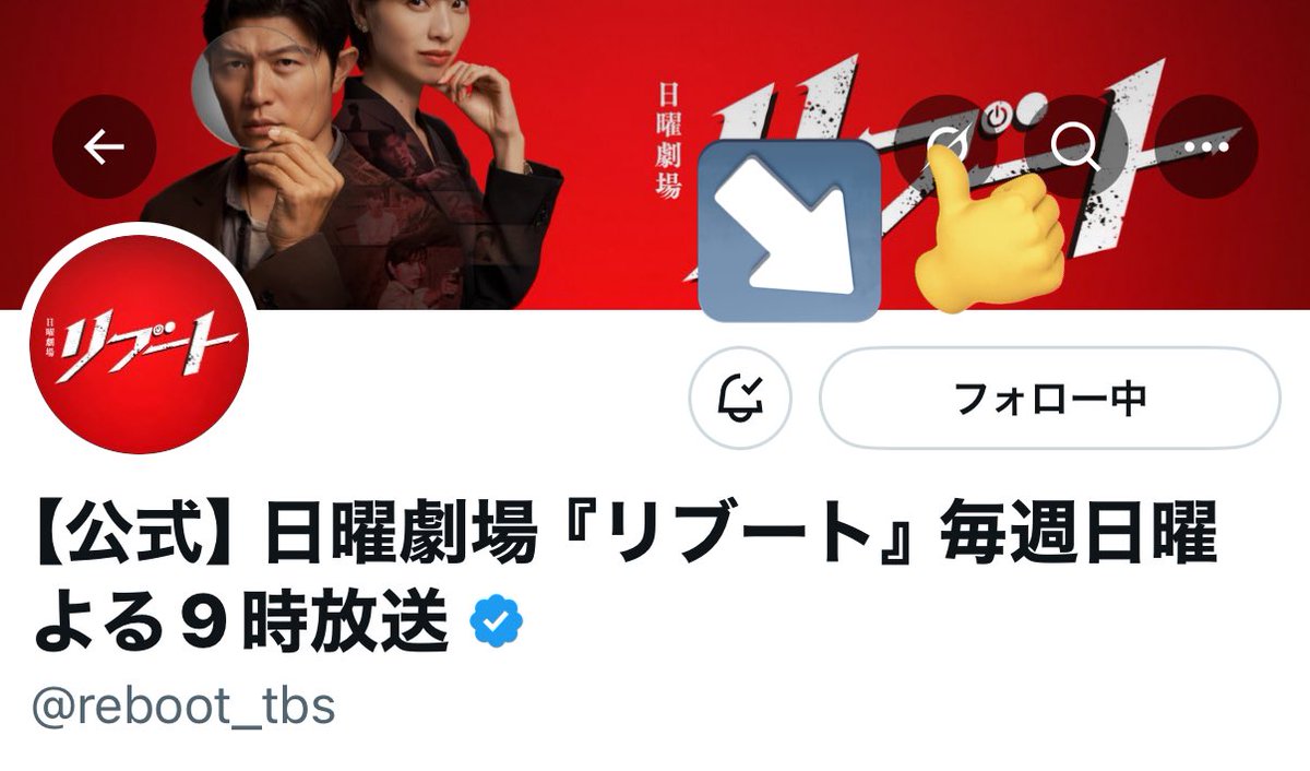 なち🐶🐾 tweet media