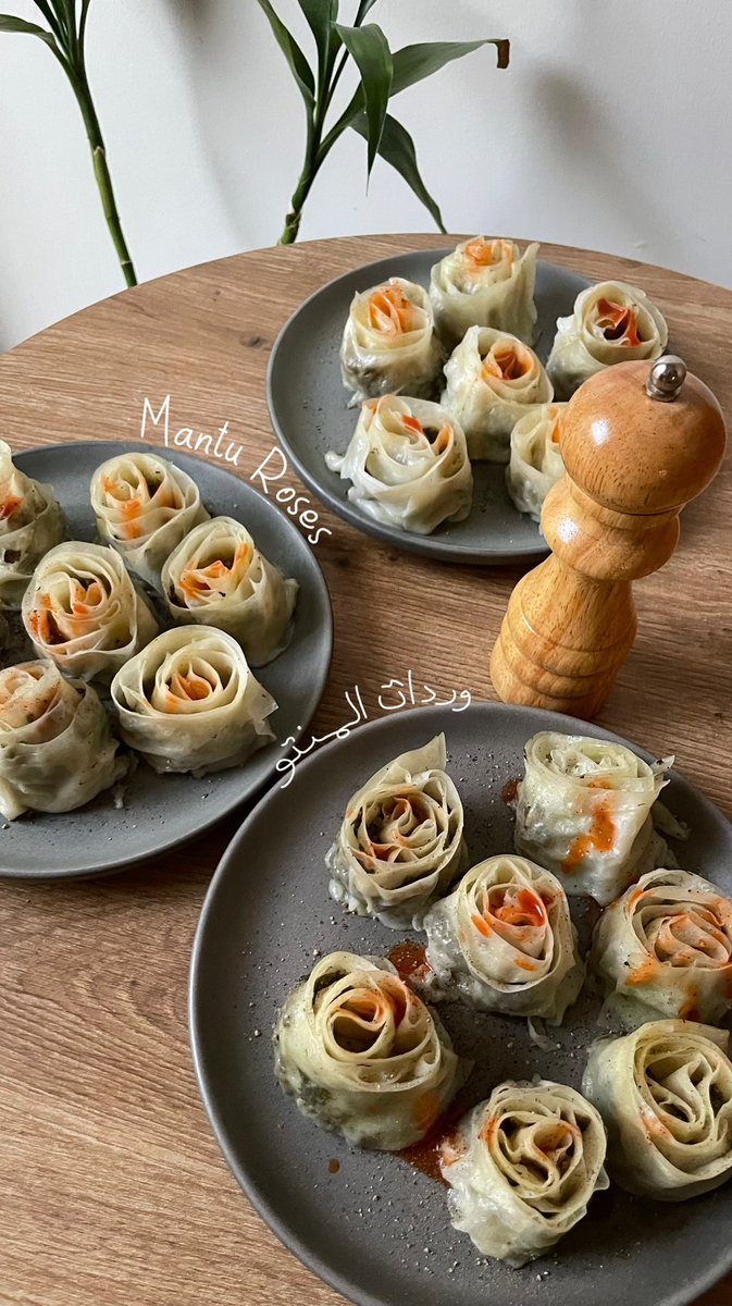 رُبى tweet media