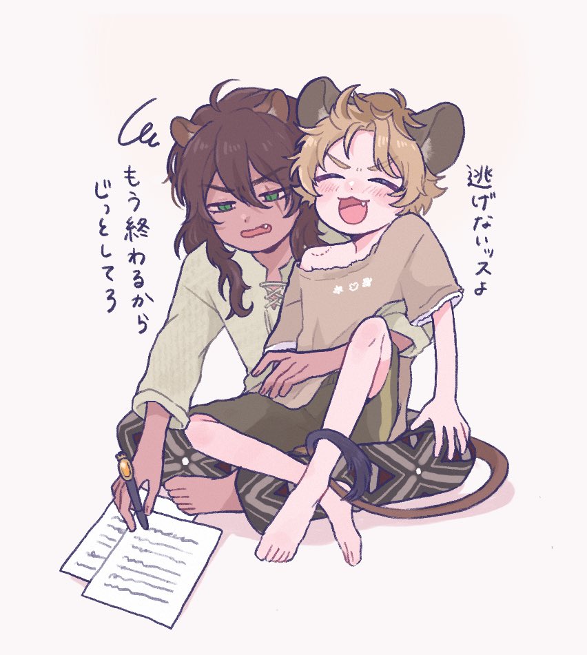 ﾜﾜﾝ tweet media