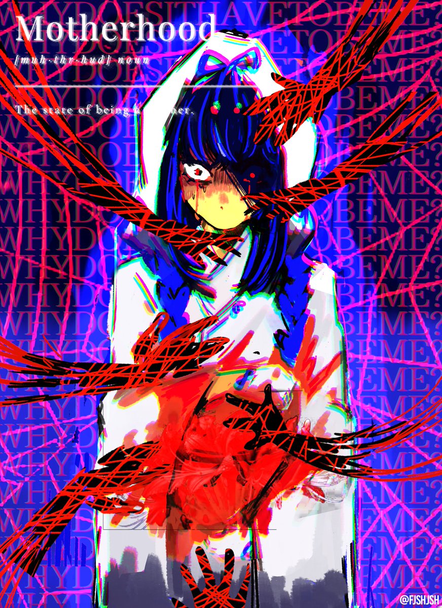 juno puno | comms open tweet media