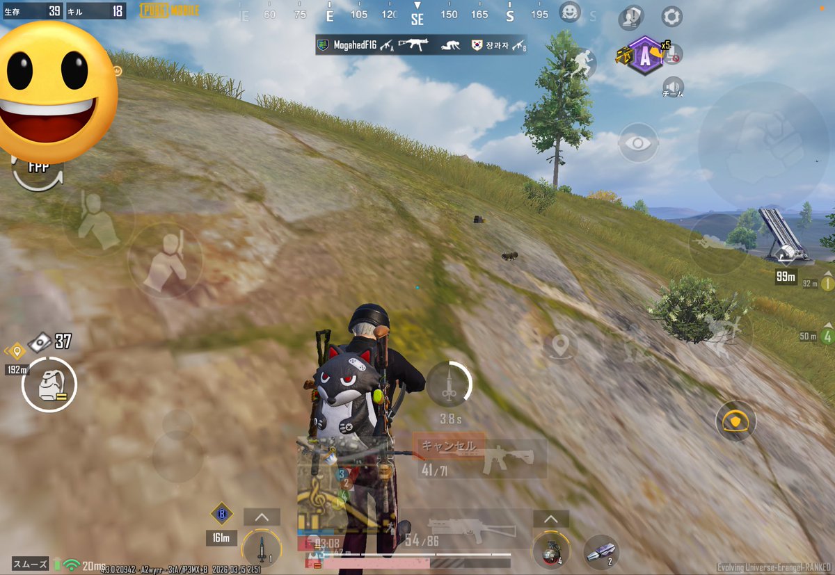 🐇らびえもん🐇 tweet media