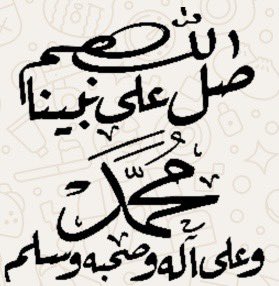 R_t144's tweet photo. اللَّهُمَّ إِنِّي أَسْأَلُكَ خَيْرَهَا، وَخَيْرَ مَا فِيهَا، وَخَيْرَ مَا أُرْسِلَتْ بِهِ، وَأَعُوذُ بِكَ مِنْ شَرِّهَا، وَشَرِّ مَا فِيهَا، وَشَرِّ مَا أُرْسِلَتْ بِهِ". https://t.co/a7JVFTYuUL