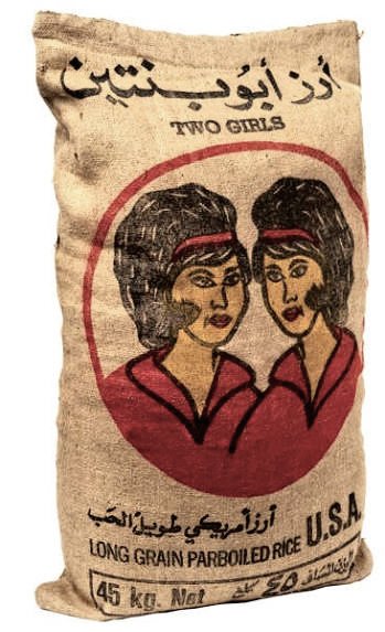 د. عبدالحكيم بن عبدالرحمن العواد tweet media