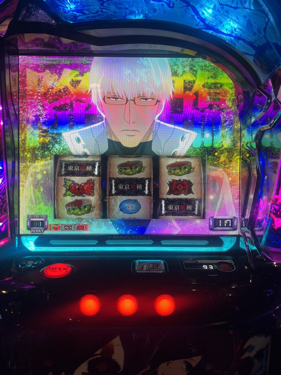 ぷる tweet media