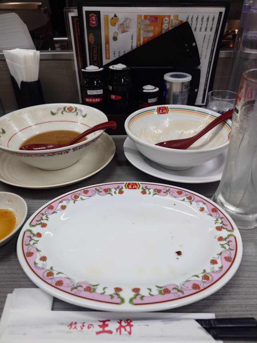 おやすみなさい。