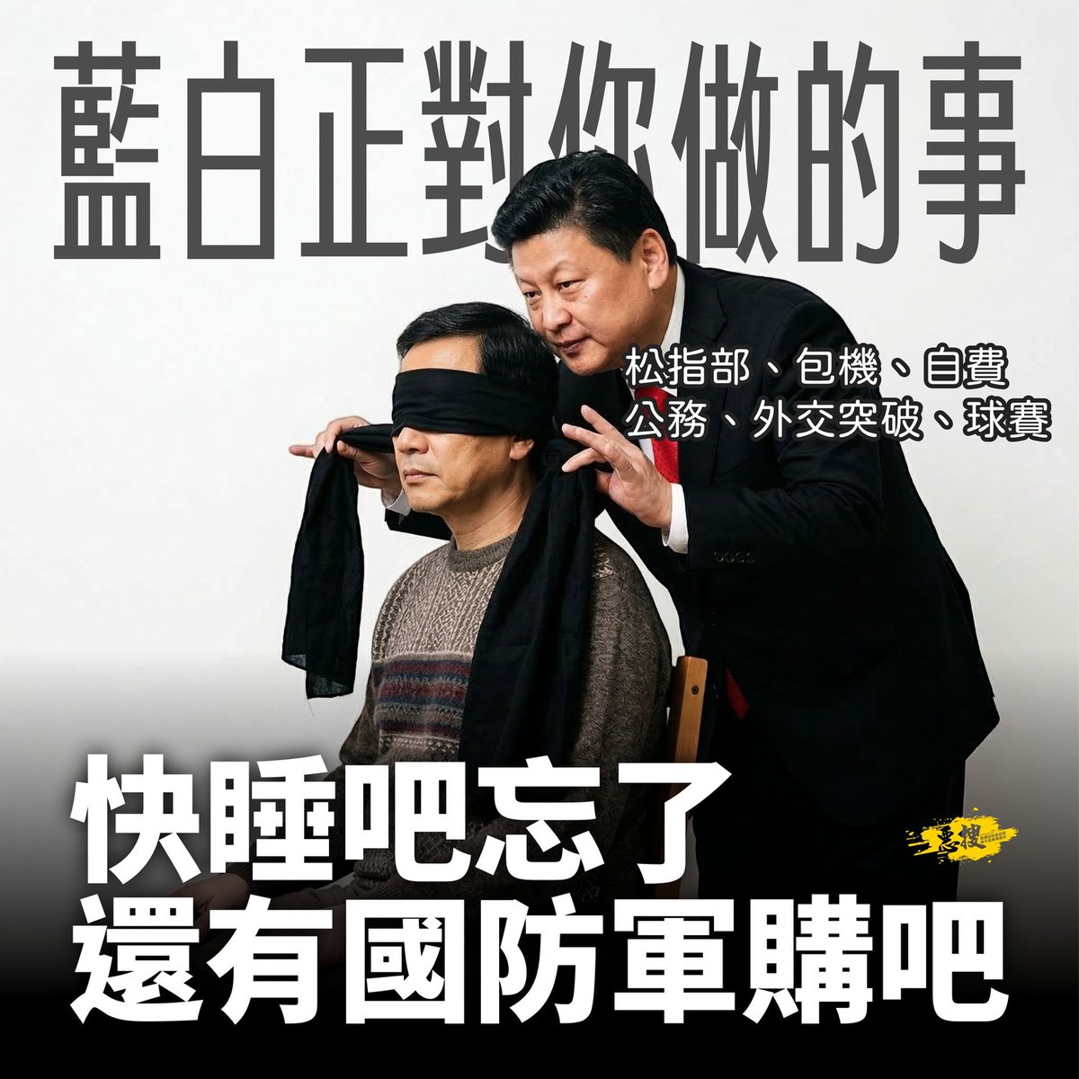 ImsUgreeTW tweet media