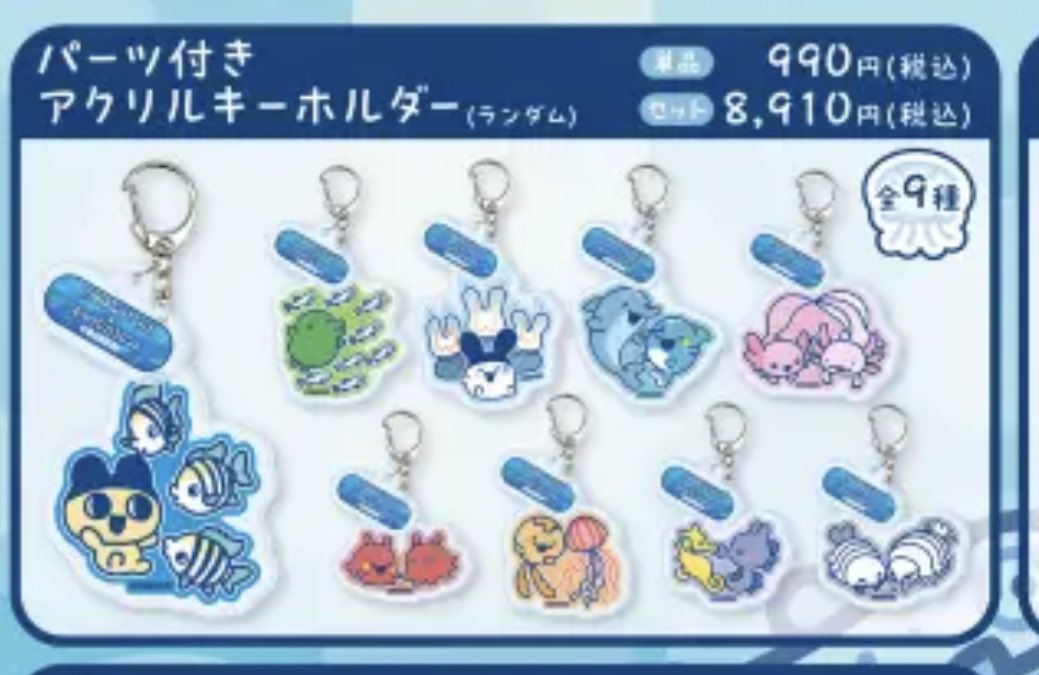 取引垢 tweet media