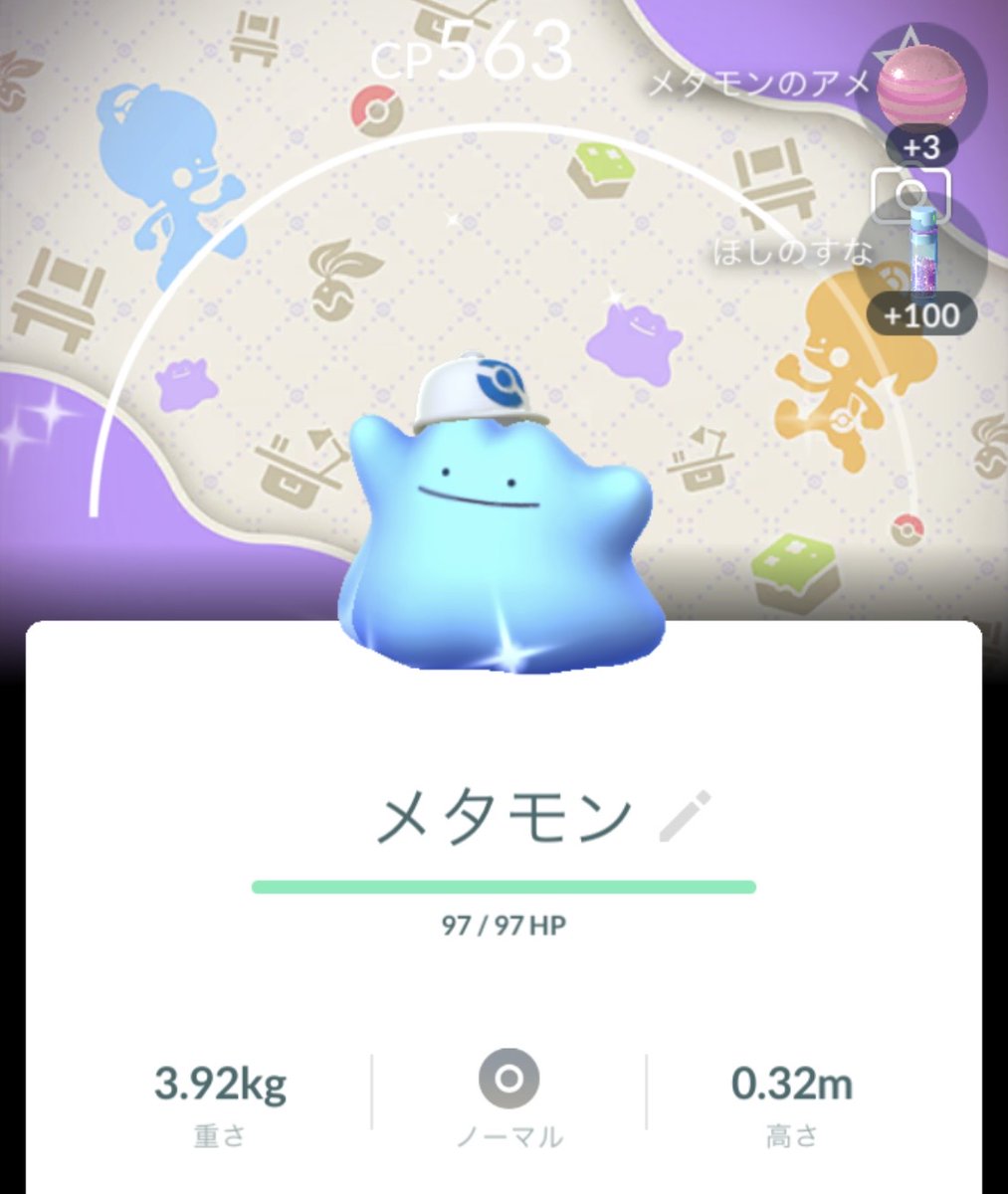 泉裕樹 tweet media