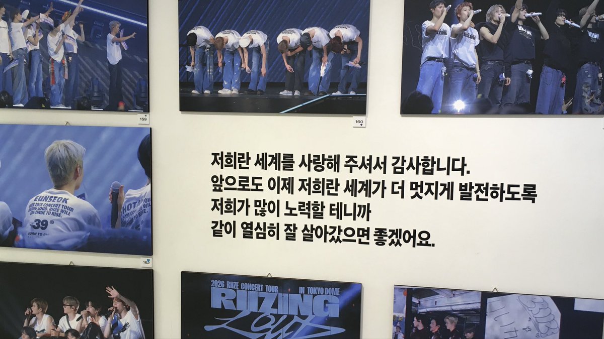 S2uall_'s tweet photo. 은석이란 세계🪨🌎
#sequence319 https://t.co/yBYrRONKEN