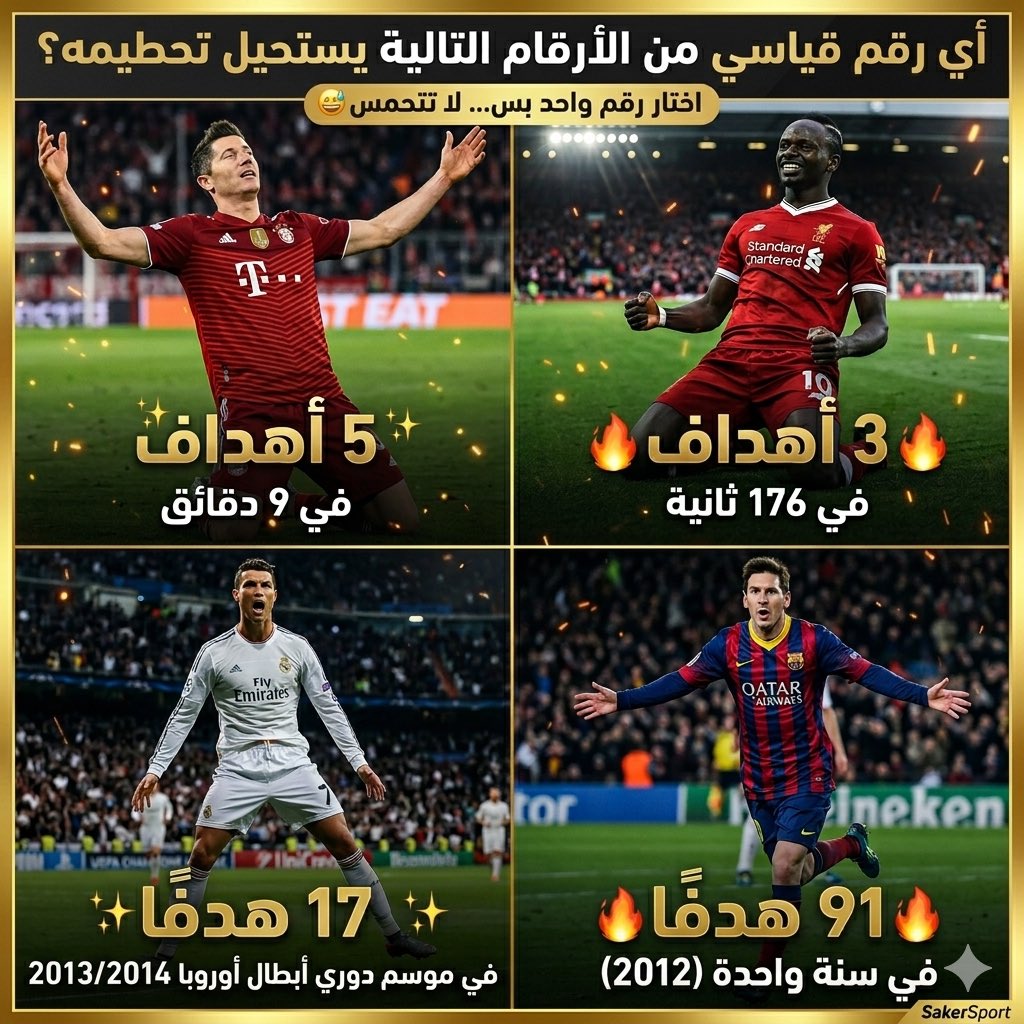 ساخر tweet media