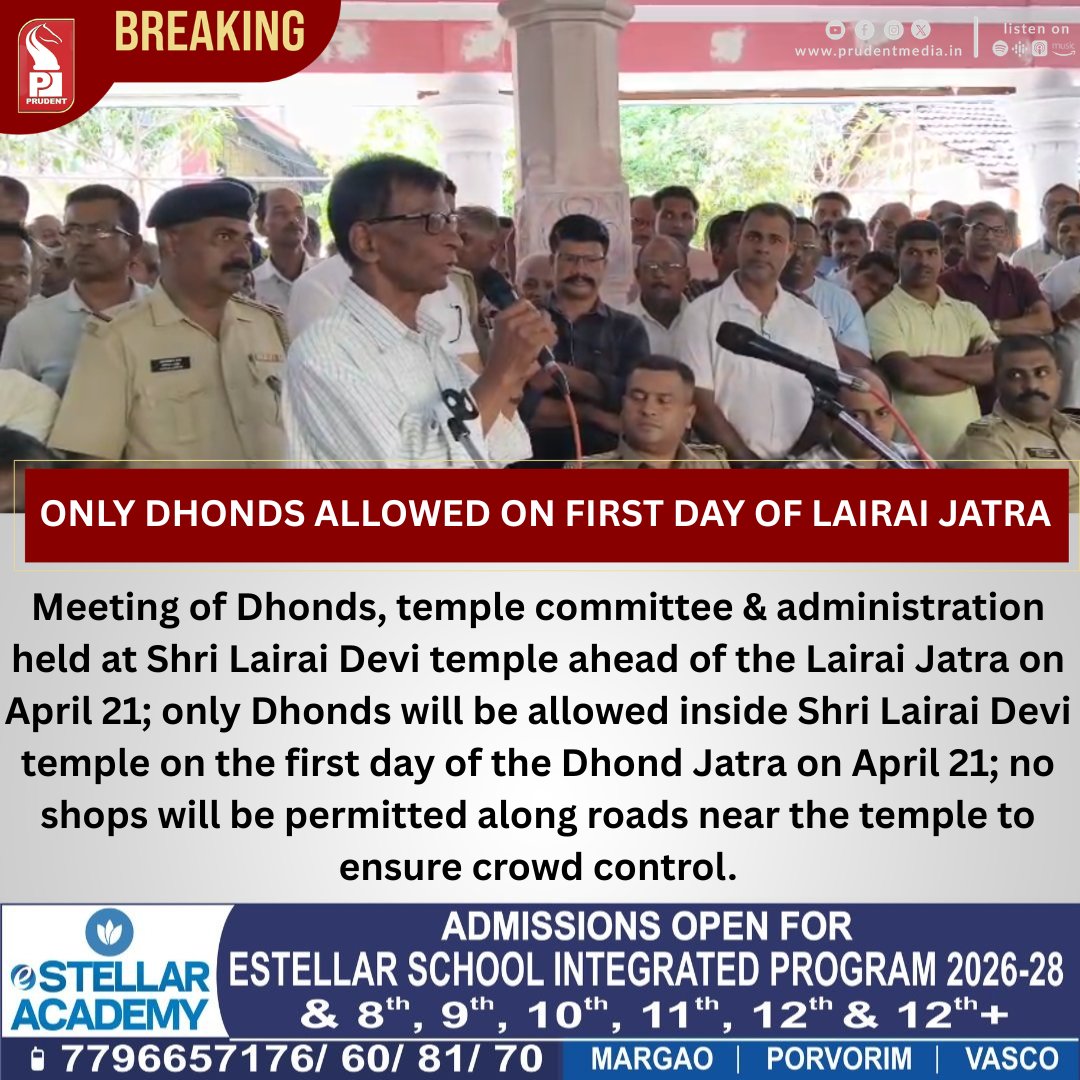 prudentgoa's tweet image. Only Dhonds Allowed On First Day Of Lairai Jatra

#Goa #LairaiJatra #Shirgao #Bicholim #GoaNews #TempleFestival #CrowdSafety