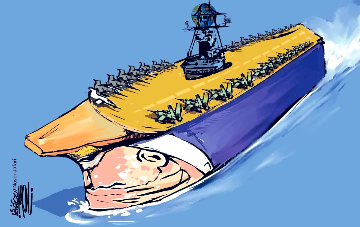 Mouna Reslan tweet media