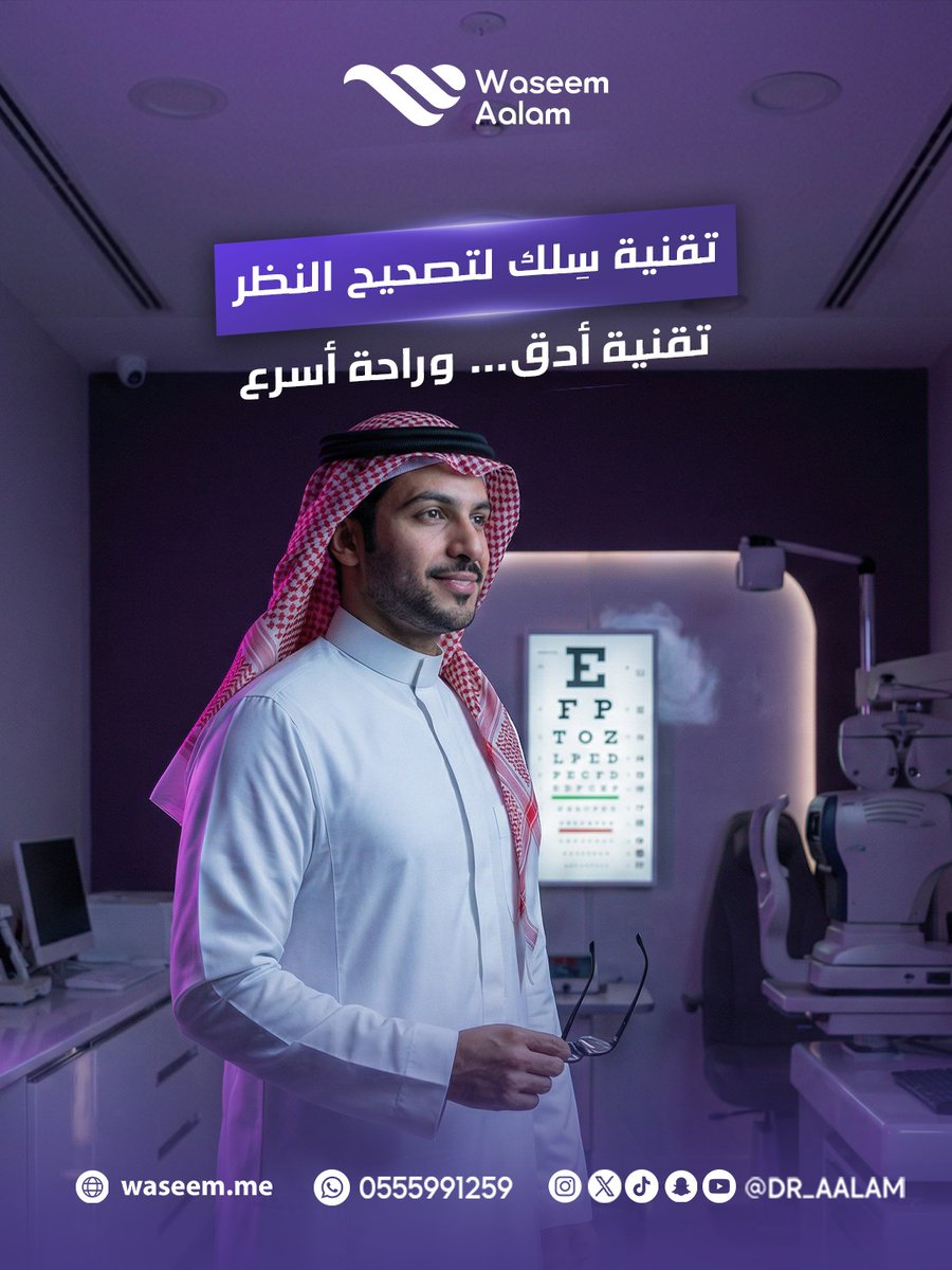 Waseem Aalam وسيم عالم tweet media