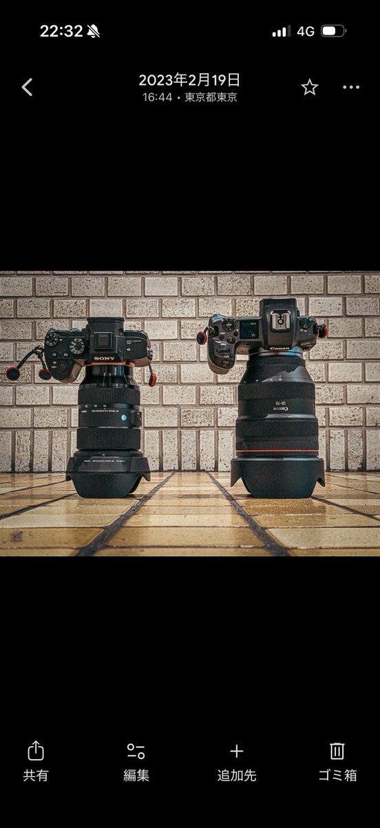 フル / 𝙁𝙪𝙧𝙪 ➤ tweet media