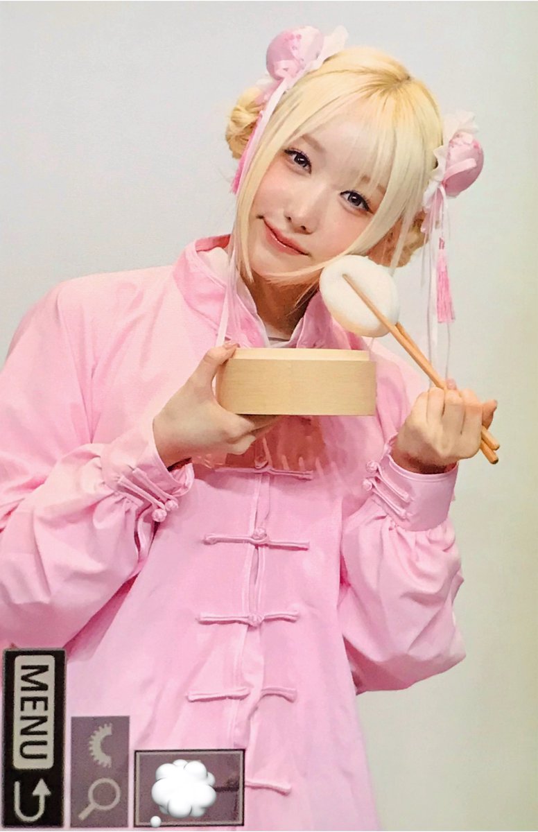 c1over4u's tweet photo. 내 만듀 #세이마이네임 #메이 https://t.co/AroiVKyjWr