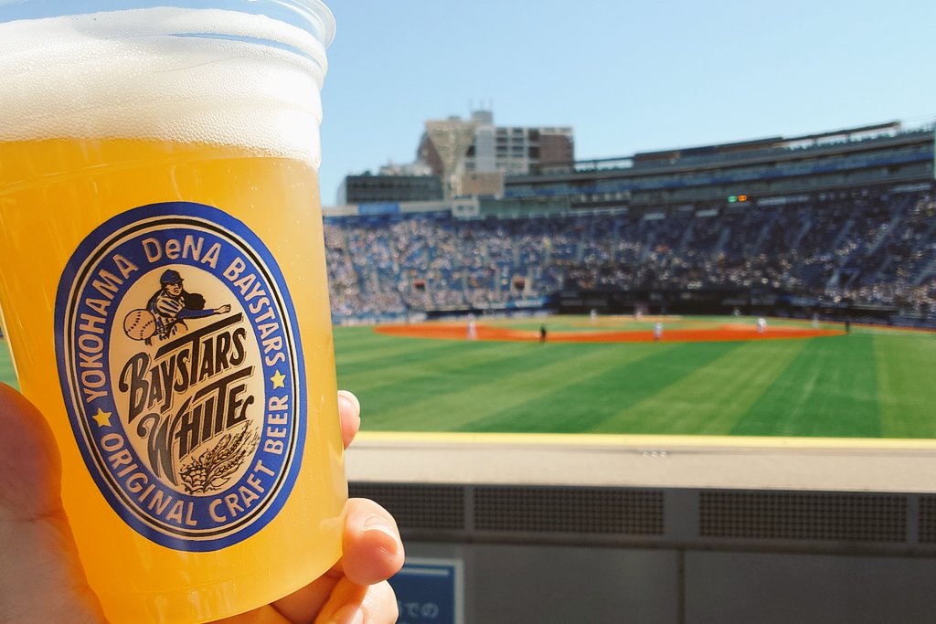 comachi007's tweet image. 深沢よかった！
ヒュンメル満塁弾は夢がある！
強いチームの野球を観た！！！
go.dena.my/rLt4QgR
#baystars #STARGUIDE