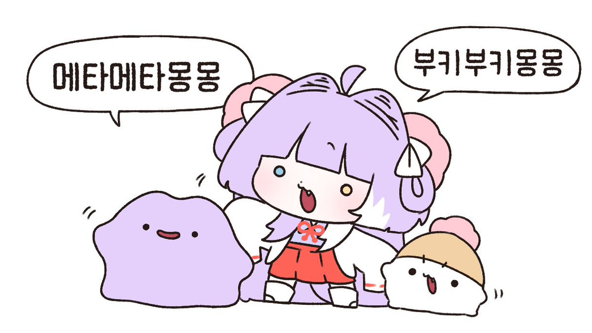 박기호(朴玘浩) tweet media