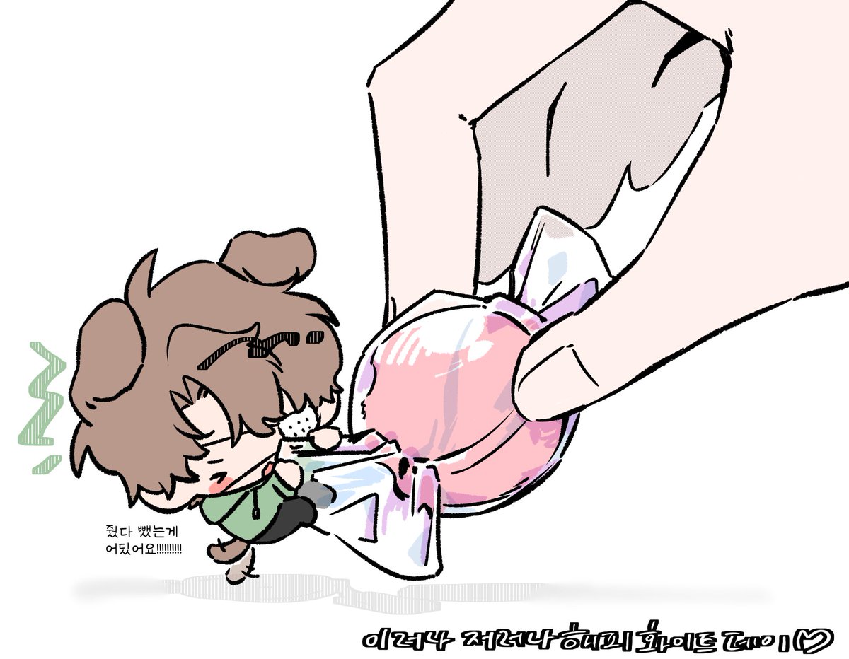 슨 169369 ◜⩊◝ tweet media