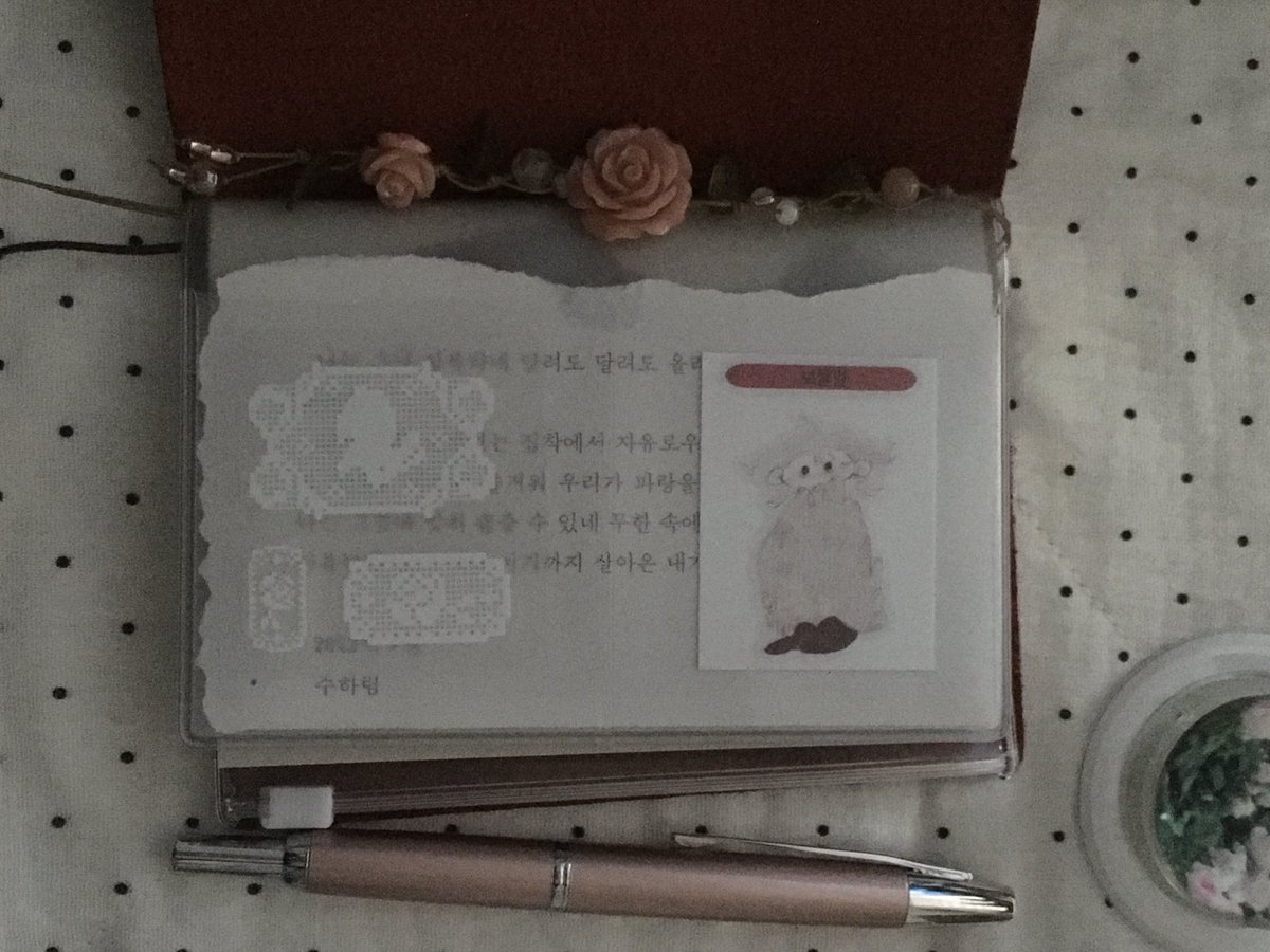 파동 tweet media