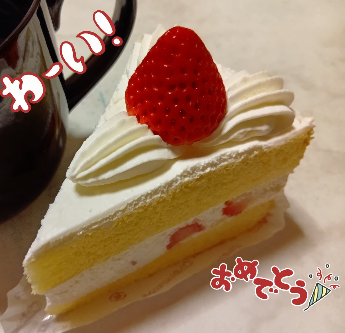 あゆ@ᑭᱛ𐌺Ⲉꪔᱛꫛ.ᐟ tweet media