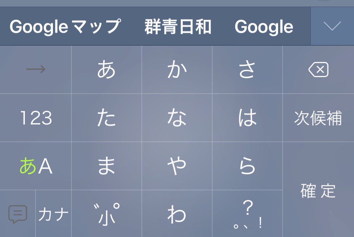 アワォス🫧 tweet media