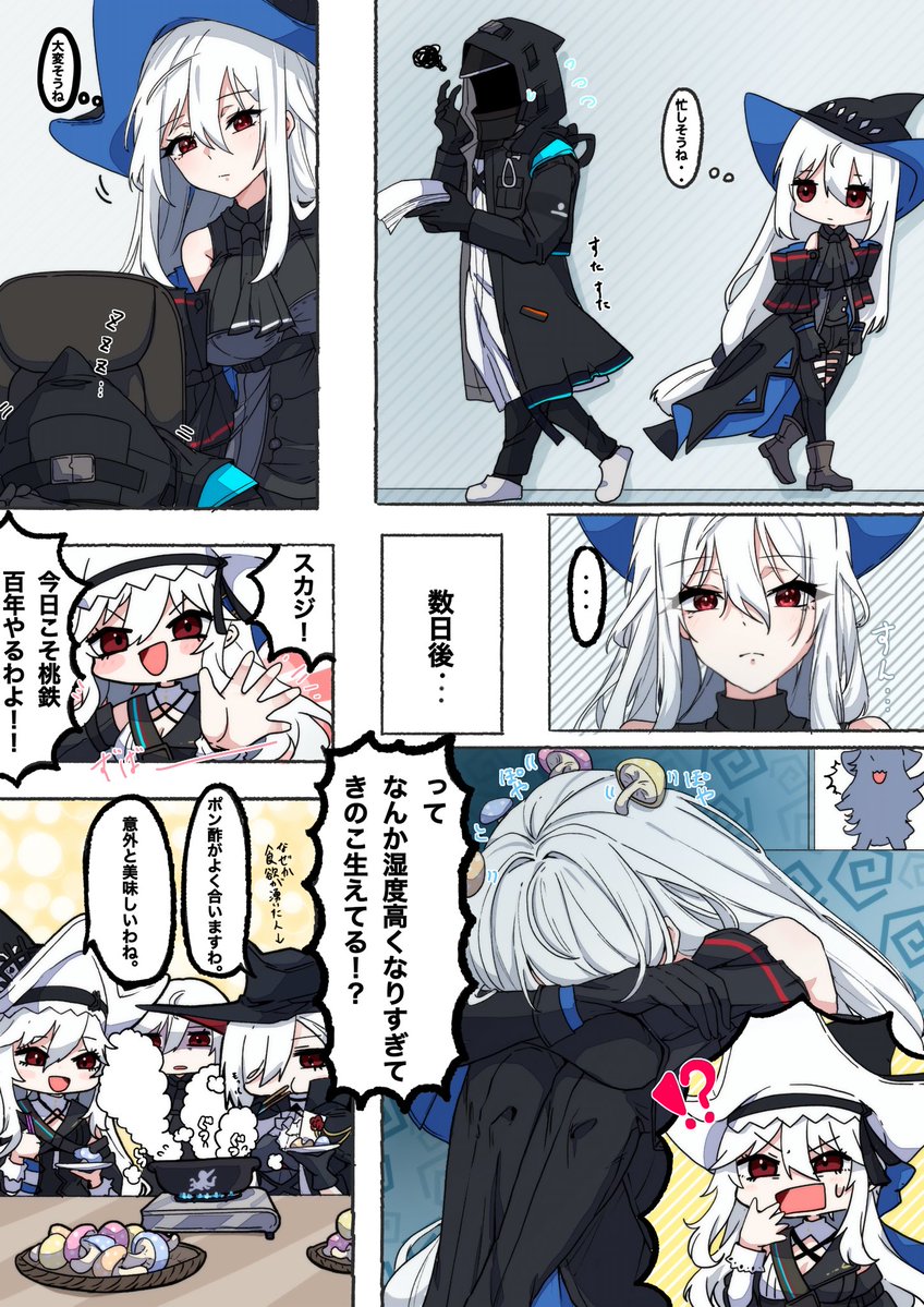 爪三枚 tweet media