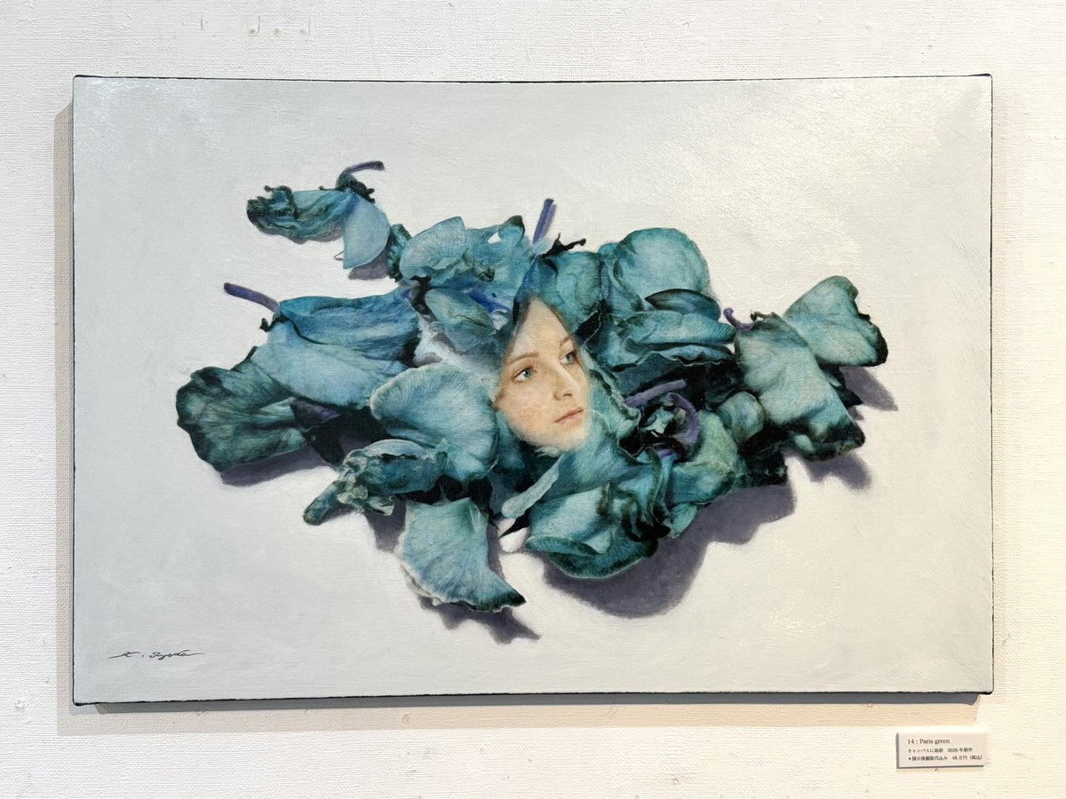 taqahira tweet media