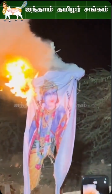 Nava Vimarsh tweet media