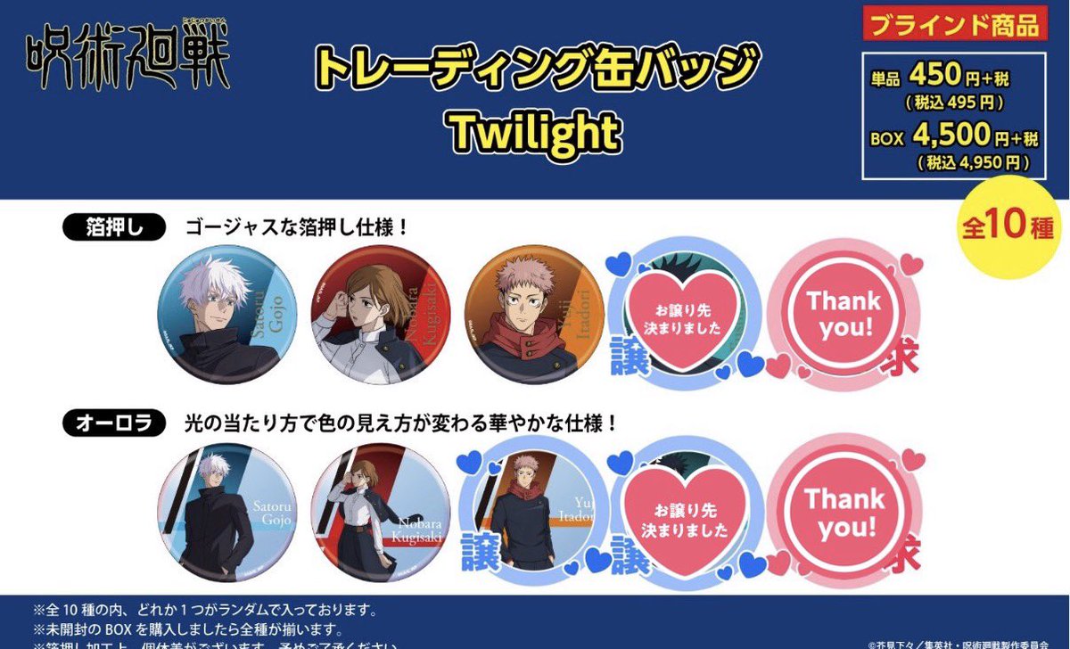 のん ꪔ̤̮ tweet media