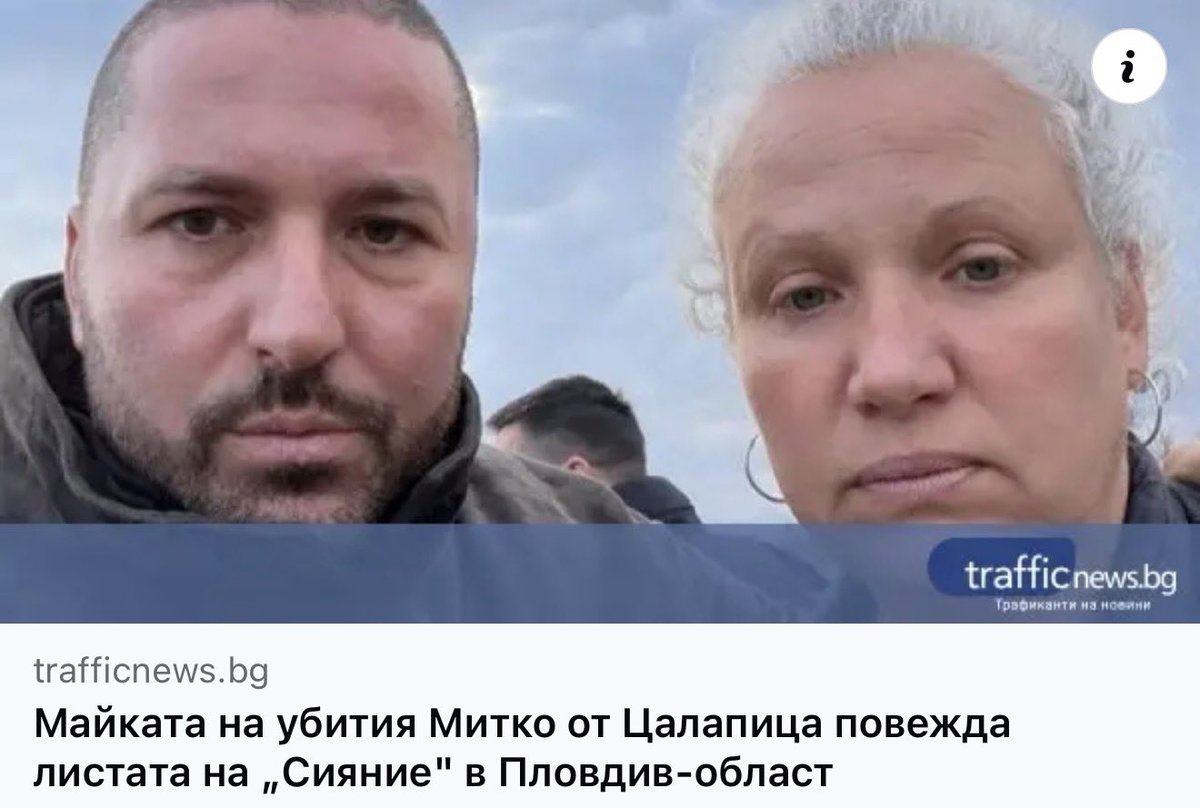 Panda Express tweet media