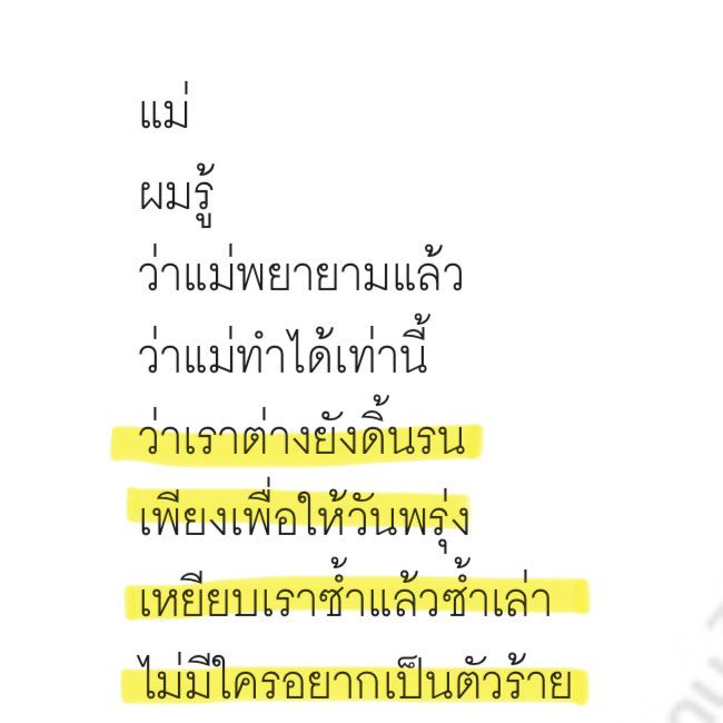 P.S.Publishing tweet media