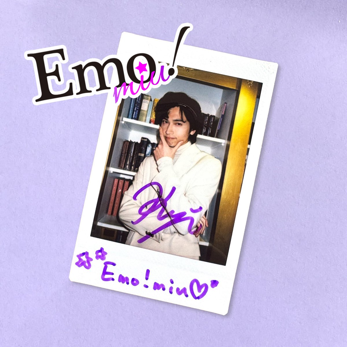 Emo!miu/エモミュー tweet media