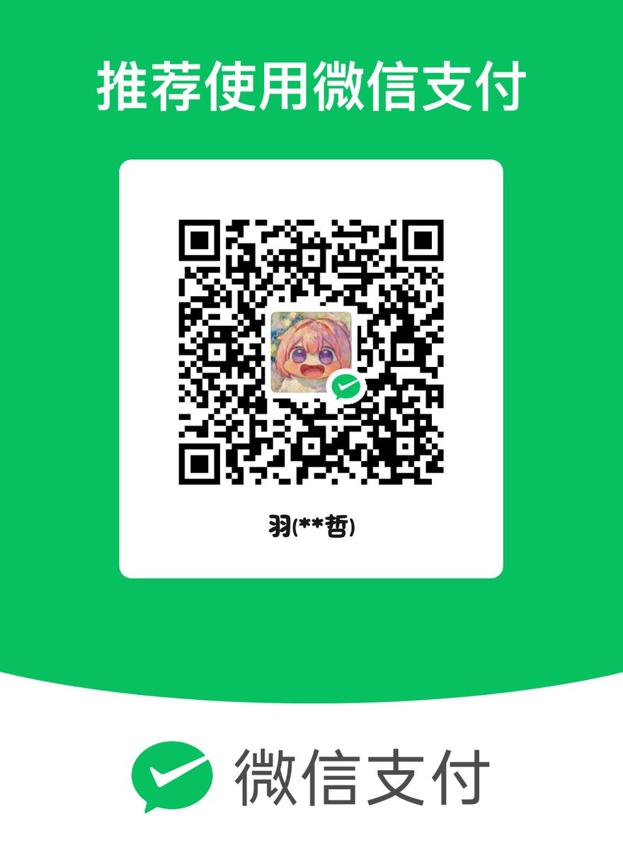 露澈luce tweet media