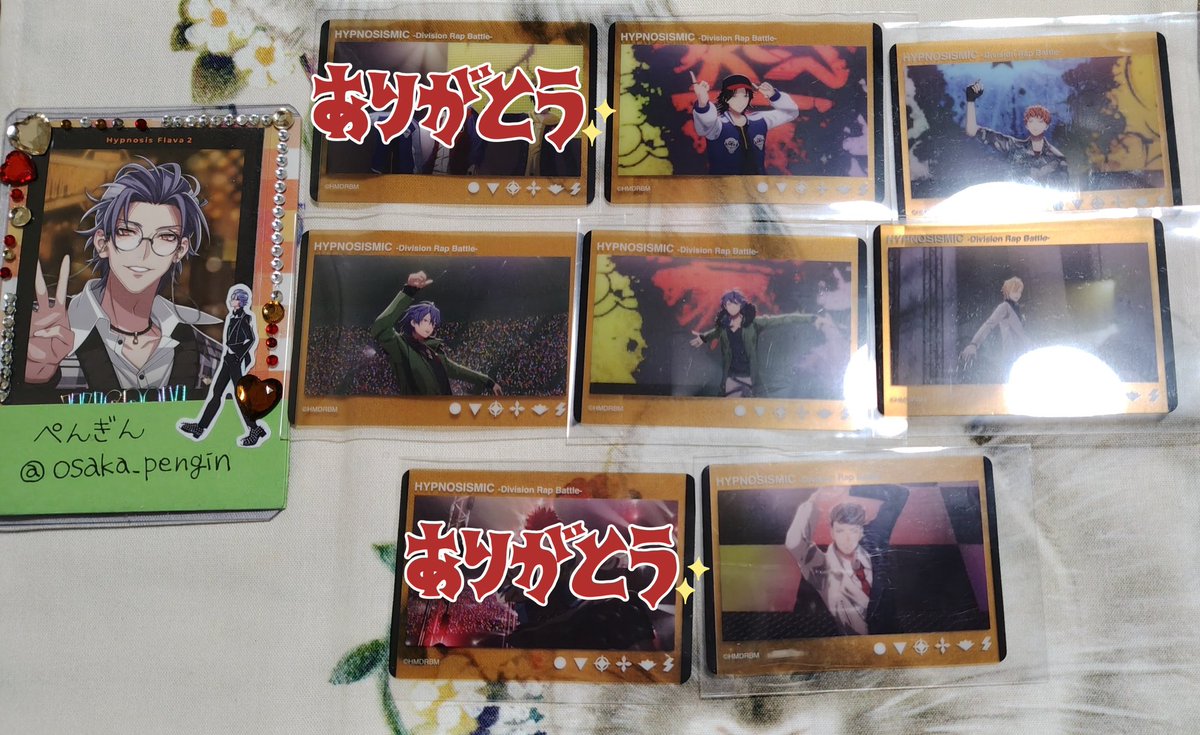 ぺんぎん tweet media