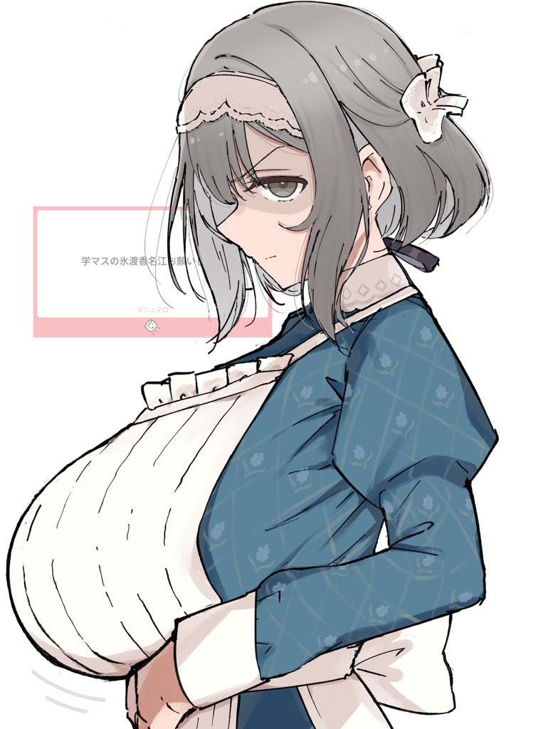 氷渡香名江さん 