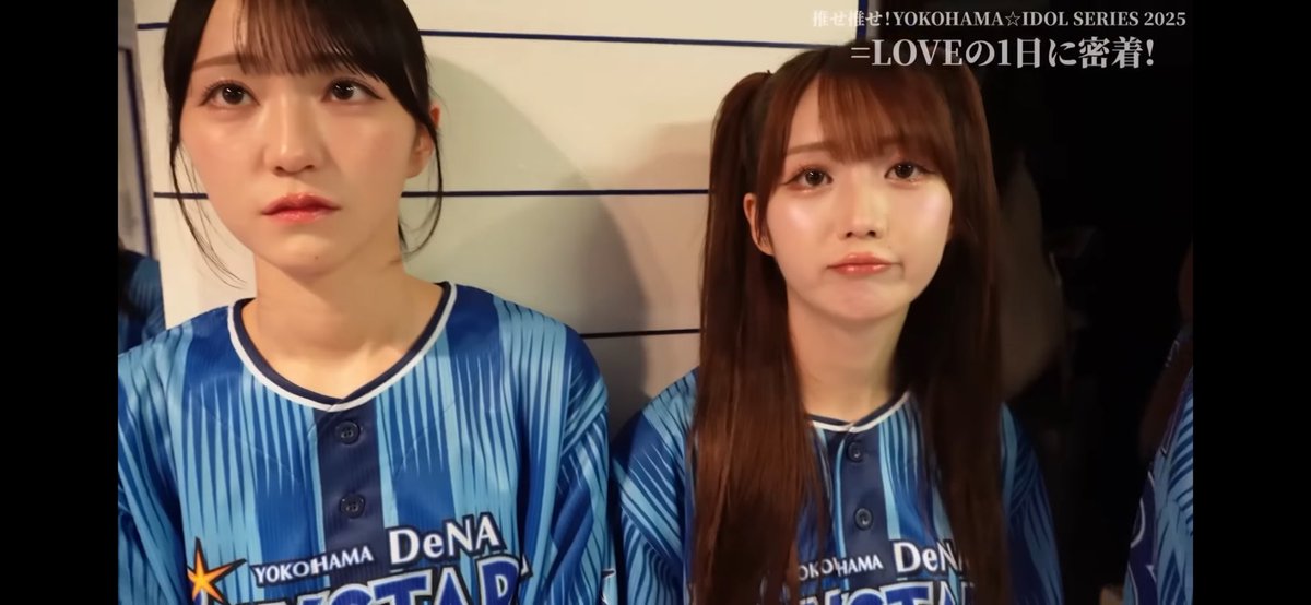 いつき tweet media