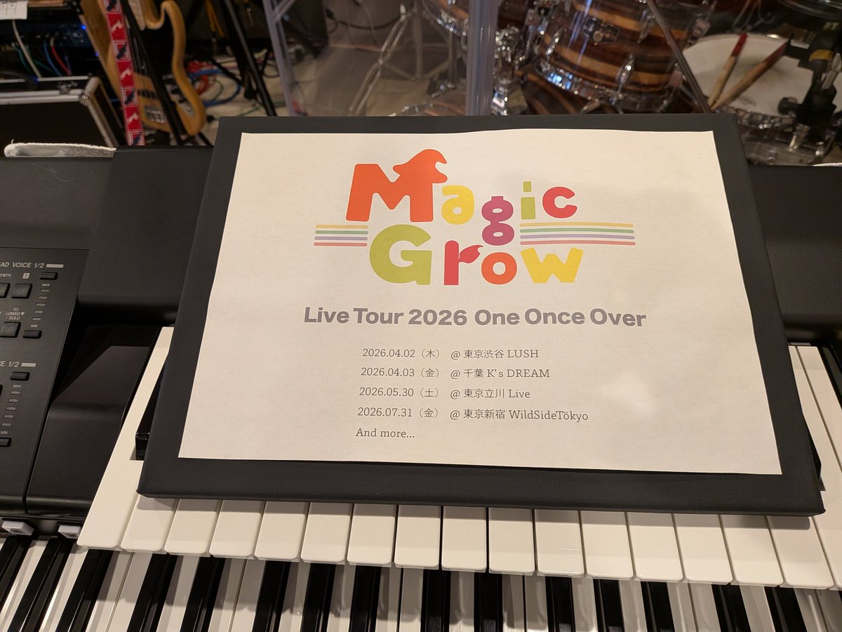 youhei_smile's tweet image. 3月14日
#滋賀わんわんスタジオライブ 🎸

メチャ楽しかった！
バンドが運営するスタジオだからこそのライブ。
バンドもお客さんもチャレンジできる空気感が、半端なく心地よい✨
また行きたいライブでした👏

#OneOnceOver
#柴田マリちゃん
#佐藤真哉（サトシン）
#shunくん
#野間ちゃん