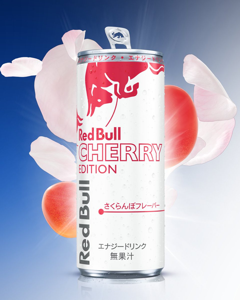 レッドブル ジャパン🇯🇵 tweet media