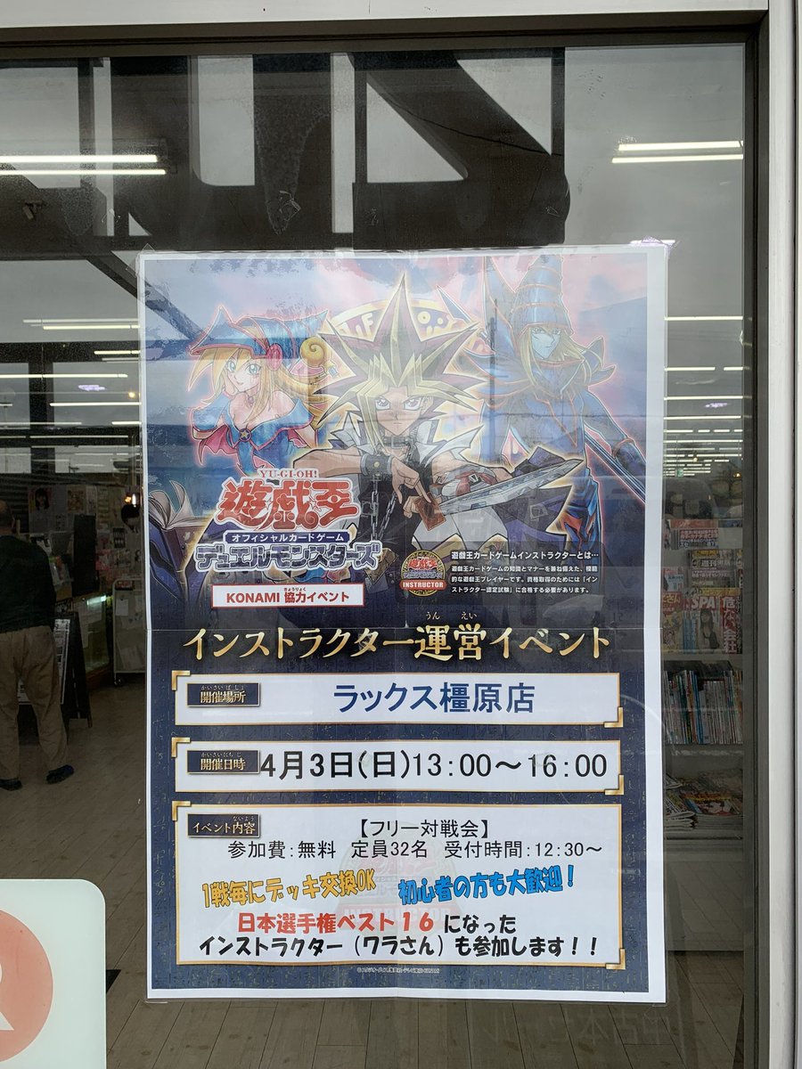 きゃのそる tweet media