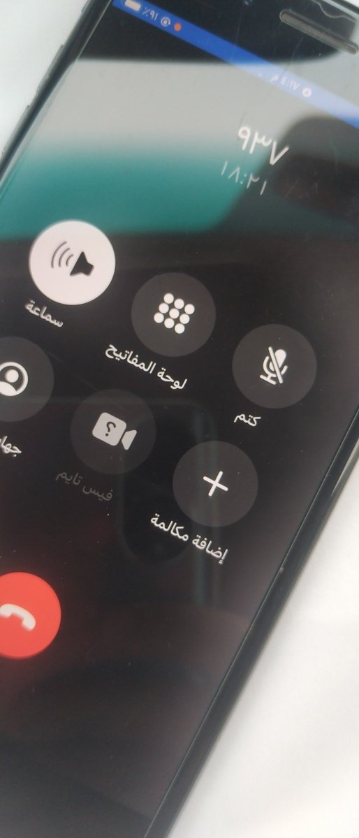 المتحدث باسم القوز والقرى التابعة لها tweet media